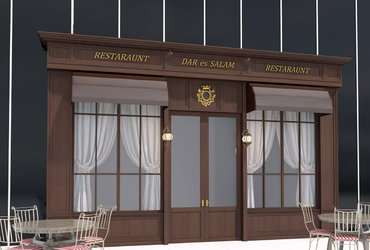 Дизайн-проект фасада ресторана (Краснодар)